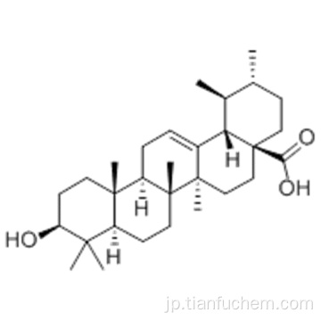 ウルソール酸CAS 77-52-1